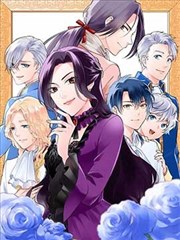 后入漫画 条目索引手记封面